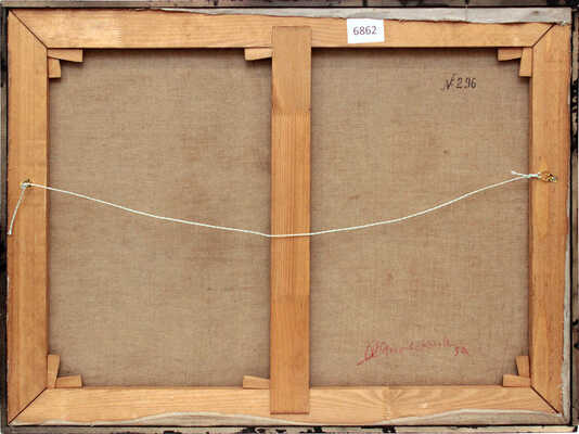 Яновская Ольга Дмитриевна. Натюрморт с кукурузными початками